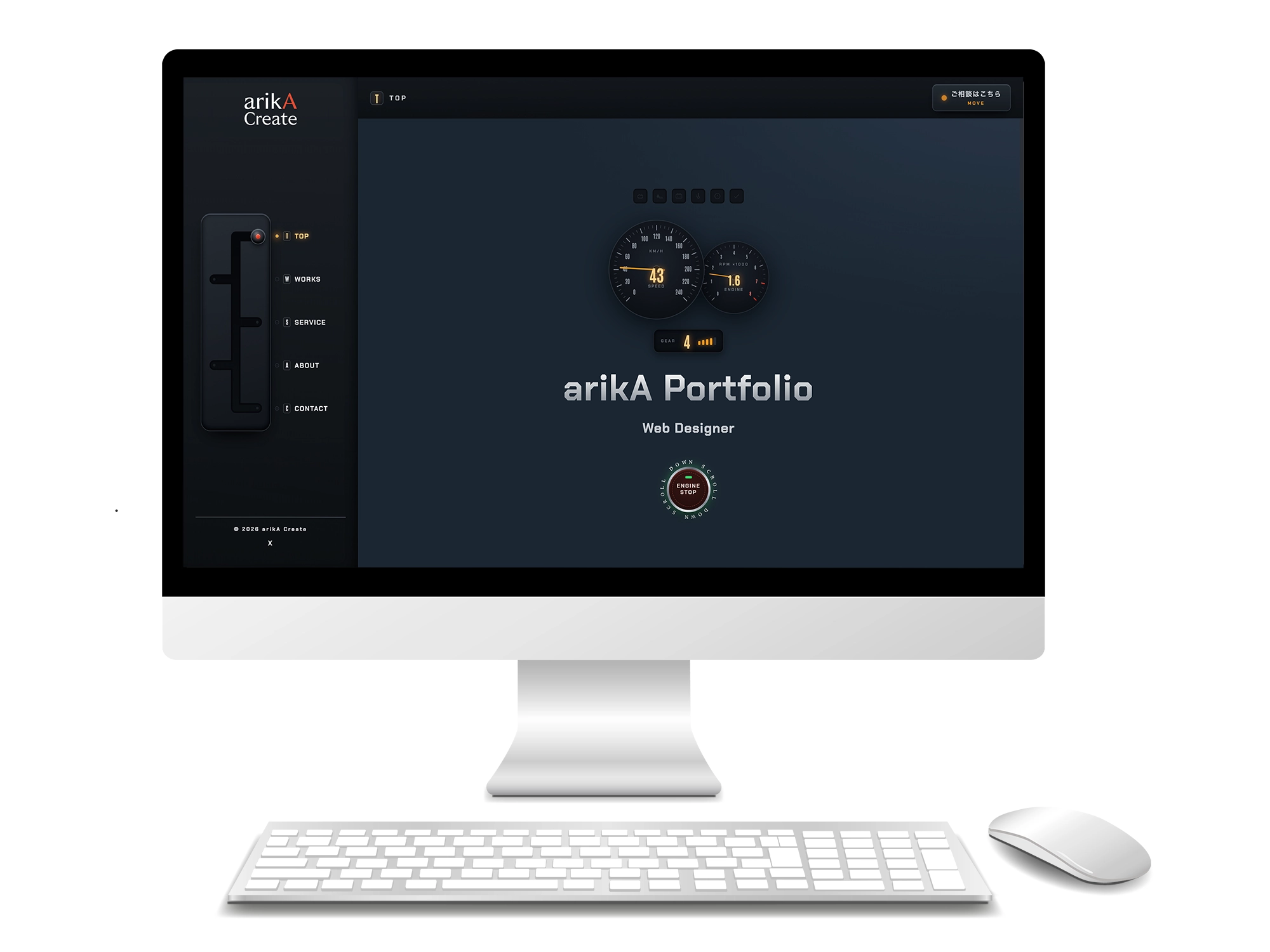 portfolioサイト画像